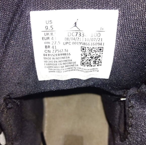 Jordan 6-17-23 - Picture 6 of 9